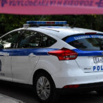 peripolikokalamakoyk